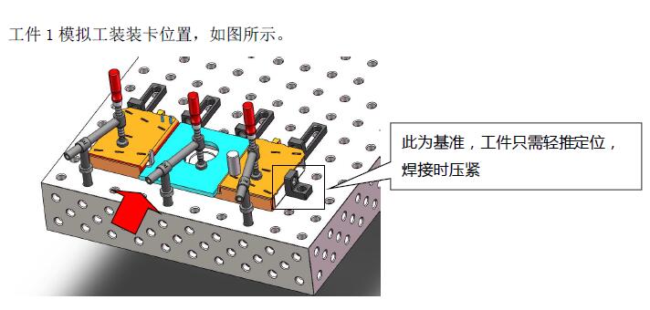 钣金箱体案例